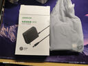 綠聯(lián)12V2A充電器電源適配器 x8家用音響智能音箱電源線(xiàn)彎頭數據線(xiàn)適用天貓精靈 1.5米65126 曬單實(shí)拍圖