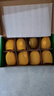 佳沛（zespri）新西蘭陽光金奇異果 8個裝 特大果單果重約122-146g 水果獼猴桃 曬單實拍圖