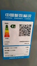 美的（Midea）波輪洗衣機全自動家用 MB12L2 12公斤大容量 除螨 颶風深層勁洗 隨心洗 以舊換新 家電國家補貼20% 曬單實拍圖