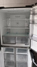 美的（Midea）471升十字對開四開門電冰箱家用風冷無霜一級能效雙變頻國家補貼超薄超大容量BCD-471WSPZM(E) 曬單實拍圖