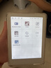 JDReadMEEBOOK M6C 6英寸彩色墨水屏電紙書閱讀器 電子書電子紙 便攜閱讀看書 3+32G 曬單實(shí)拍圖