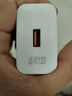 雷珞克120W充電器數(shù)據(jù)線Type-c快充電線6A適用華為超級充電器套裝快充頭手機(jī)適用華為適用榮耀適用小米 【120W全兼容快充組合】快充頭+1.5米線 曬單實(shí)拍圖
