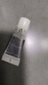 希思黎sisley全能乳液升級版 保濕補水修護護膚品禮物禮盒送禮 【旅行裝】全能乳升級版10ml 曬單實(shí)拍圖