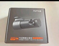 70邁行車(chē)記錄儀M310Pro 3K 1620P超清 星光夜視 F1.55大光圈360度旋轉 曬單實(shí)拍圖