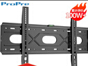 ProPre42-90英寸電視機(jī)掛架固定電視壁掛架支架適配索尼海信創(chuàng)維TCL康佳華為智慧屏等品牌通用電視架 曬單實(shí)拍圖