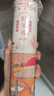 好爺爺 空心面手工掛面龍須面速食面條炸醬面原味400g筒裝 曬單實(shí)拍圖