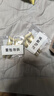 歐萊雅膠原小蜜罐眼霜20ml套裝禮盒抗皺淡紋補水保濕護膚品生日禮物 曬單實(shí)拍圖