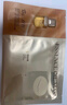 阿芙11籽煥亮淡紋緊致精華油蜜面膜（3g+20ml+15ml）*6片/盒精華油敷 曬單實(shí)拍圖
