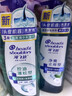海飛絲頭皮肌底控油蓬松洗發(fā)水670g去屑男女士水楊酸洗頭膏劉宇寧同款 曬單實拍圖