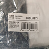 得力（deli）12只A4加厚防水透明文件袋資料袋繞繩檔案袋 綁帶式合同檔案票據(jù)試卷收納保護(hù)袋學(xué)科分類 P05511- 曬單實(shí)拍圖
