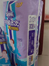 安兒樂(lè )（Anerle）魔力吸吸拉拉褲XL40片(12-17kg)透氣大吸量尿不濕【夜用專(zhuān)研】 曬單實(shí)拍圖