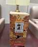 杜康中秋送禮中華老字號(hào)金裝版濃香型白酒 52度500ml純糧酒宴請(qǐng)婚宴酒 52度 500mL 1瓶 （拍2瓶配禮袋） 曬單實(shí)拍圖