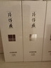 片仔癀珍珠臻顏凝露100ml 補水保濕滋潤啫喱質(zhì)地乳液護膚品 曬單實拍圖