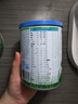 有機(jī)優(yōu)萃1段嬰兒配方奶粉（0-6月齡）170g*2聽 曬單實(shí)拍圖