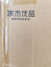五月花旋轉拖把桿加粗拖把盤(pán)塵推桿圓拖把頭配件桿盤(pán)套裝JJ-PJ004 曬單實(shí)拍圖