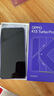 OPPO K13 Turbo Pro 疾風(fēng)散熱引擎 潮汐引擎 第四代驍龍8s 5G防水游戲手機 【政府補貼】 初號紫 16GB+256GB 官方標配 曬單實(shí)拍圖
