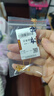 萃華足金999雙環(huán)項(xiàng)鏈吊墜送禮告白送禮禮物送女友老婆情人節(jié)生日禮物 足金雙環(huán)項(xiàng)鏈約4.4g 曬單實(shí)拍圖