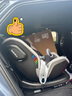 bebebus兒童安全座椅領(lǐng)航家汽車(chē)用0-8歲嬰兒寶寶車(chē)載360度旋轉 千巖灰 曬單實(shí)拍圖