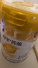 伊利金領(lǐng)冠珍護(hù) 菁蘊(yùn)1段（0-6個(gè)月） 嬰兒配方奶粉 新西蘭原裝  一段 珍護(hù)菁蘊(yùn)1段750g*6罐（咨詢贈(zèng)130g 曬單實(shí)拍圖