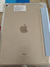 【追劇必備】2025新款ipadair7保護殼透明11代保護套5Pro帶筆槽3Y蘋果平板防彎摔全包輕薄亞克力 【星云藍】Y型三角結構/穩(wěn)固支撐/帶筆槽 iPad Air1Air2（9.7英寸） 曬單實拍圖
