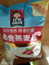 桂格（QUAKER）即食燕麥片1478克 營(yíng)養早餐 膳食纖維 零添加白砂糖 曬單實(shí)拍圖