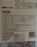 小熊（Bear）電燉鍋 電砂鍋電燉盅 煲湯鍋燉湯鍋 煲湯專(zhuān)用電鍋 燉湯盅電燉鍋3-4人紫砂鍋煲湯3L煮粥鍋DDG-K30N3 曬單實(shí)拍圖