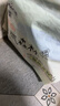 佳嬰氧氣森林拉拉褲XXL碼68片（12-16KG)全包臀嬰兒尿不濕親膚成長(cháng)褲 曬單實(shí)拍圖