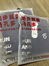 馬孔多（macondo）原創(chuàng  )單品｜25新跑步輕量運動(dòng)馬甲空氣膠囊鎖溫吸濕排汗S碼約180g 未來(lái)黃昏 （男女同款） L 曬單實(shí)拍圖