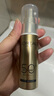 歐萊雅小金管防曬霜30ml*2戶外軍訓(xùn)高倍隔離霜護(hù)膚品七夕禮物 曬單實(shí)拍圖
