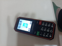 金立（Gionee）三防老年人手機4000毫安超長(cháng)待機4G全網(wǎng)通老年機 大字大聲音學(xué)生老人專(zhuān)用按鍵功能機G660 黑色 曬單實(shí)拍圖