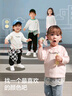 巴拉巴拉童裝兒童長(zhǎng)袖t恤男童2025秋裝寶寶女童打底衫萌209325100201 曬單實(shí)拍圖