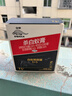 山甲牌白蟻藥殺蟲(chóng)劑預防滅殺白蟻傳染全巢殺蟲(chóng)粉滅白螞蟻白蟻防治專(zhuān)用藥 曬單實(shí)拍圖