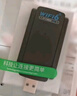 【京東物流】usb無(wú)線(xiàn)網(wǎng)卡臺式機筆記本wifi接收器1300M千兆5G雙頻免驅動(dòng)發(fā)射器網(wǎng)絡(luò )信號增強器網(wǎng)卡 電競WIFI6藍牙二合一【5G雙頻AX1800】 曬單實(shí)拍圖