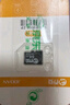 聯(lián)想1000萬(wàn)雙攝4g終身免流量監控攝像頭家用監控器360度無(wú)死角帶夜視旋轉室內全景插電可對話(huà)手機遠程 曬單實(shí)拍圖