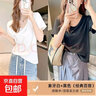 垂感慵懶風(fēng)莫代爾大V領(lǐng)短袖t恤女夏季2026新款面膜體恤女上衣891 【兩件裝】白+黑 XL 參考115-130斤 曬單實(shí)拍圖