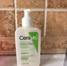 適樂膚（CeraVe）氨基酸修護(hù)保濕泡沫潔面乳236 ml(洗面奶男女干性敏感肌護(hù)膚禮物) 曬單實(shí)拍圖