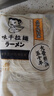 味千拉面蘭州風味拉面1kg/袋10人份速食非油炸方便面半干冷藏掛面面條面食 曬單實拍圖