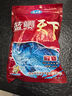 龍王恨魚(yú)餌野戰藍鯽X5釣魚(yú)餌料老三樣野釣鯽魚(yú)酒米窩料紅蟲(chóng)拉絲粉腥香 藍鯽天下-腥香 1包 曬單實(shí)拍圖