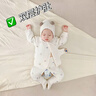 新生嬰兒衣服0到3個(gè)月男寶寶女冬裝純棉a類(lèi)夾棉秋冬保暖分體套裝 【輕盈保暖】套裝樹(shù)葉小貓 52cm 碼：10斤以下寶寶 曬單實(shí)拍圖