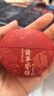 華為FreeClip 耳夾耳機 開(kāi)放式無(wú)線(xiàn)藍牙耳機 舒適穩固佩戴/長(cháng)續航 星空黑 曬單實(shí)拍圖