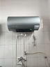 美的（Midea）【親膚活水Q5S】60L電熱水器 瞬熱洗富鍶養(yǎng)膚溫泉浴 免換鎂棒3200W速熱家用儲(chǔ)水式國家補(bǔ)貼20% 曬單實(shí)拍圖