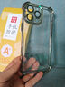 夢(mèng)想可嘉適用蘋(píng)果16promax手機(jī)殼 iphone16promax保護(hù)套透明鏡頭全包超薄氣囊防摔防塵抗指紋男女款 鈦灰色 曬單實(shí)拍圖
