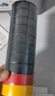 得力（deli）PVC電氣絕緣膠帶電工膠布無(wú)鉛阻燃10米*10卷三色RoHS認證 曬單實(shí)拍圖