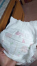 好奇（Huggies）鉑金裝小桃褲成長(zhǎng)褲XL96片(12-17kg)加大號(hào)尿不濕【消暑散熱】 曬單實(shí)拍圖