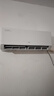 奧克斯（AUX）大1.5匹 省電俠Pro 新一級能效 國家補(bǔ)貼 家用變頻冷暖兩用 掛壁式空調(diào)掛機(jī)KFR-35GW/BpR3AES1(B1) 曬單實(shí)拍圖