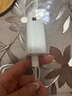 蘋果16/15充電器頭45W適配原裝快充套裝充電線iphone17/16/15 pro/promax手機(jī)適配器頭數(shù)據(jù)線 蘋果45W快充頭+1米編織快充線 曬單實(shí)拍圖