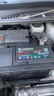 風(fēng)帆汽車(chē)電瓶蓄電池長(cháng)壽命EFB啟停12v鉛酸電池 上門(mén)安裝以舊換新 長(cháng)壽命EFB60大眾朗逸探歌途岳本田雅閣 曬單實(shí)拍圖