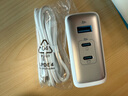 ANKER安克100W氮化鎵充電器數據線(xiàn)套裝 多口pd大功率type-c快充使用蘋(píng)果17MacBook華為筆記本電腦插頭 曬單實(shí)拍圖