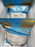 青蝦仁2斤大號61-80個(gè)冷凍單個(gè)鮮凍活剝開(kāi)背去蝦線(xiàn)青蝦仁生鮮 兩斤裝 650g(凈重)  高品質(zhì)蝦仁51-60 曬單實(shí)拍圖