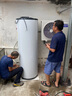 海爾（Haier）空氣能熱水器300升熱泵全變頻超一級能效電輔80℃高水溫WIFI智控以舊換新 KF300-N7U1（6-10人） 曬單實拍圖